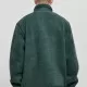 Мъжко пухкаво яке в тъмнозелен цвят Urban Classics Basic Jacket, Зимни якета - Hoodstyle.bg