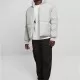 Мъжко яке с широка кройка в светлосив цвят Urban Classics Big Puffer Jacket, Зимни якета - Hoodstyle.bg