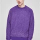 Мъжки пухен пуловер в лилав цвят Urban Classics, Блузи - Hoodstyle.bg