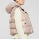Дамска къса грейка в розово Urban Classics, Якета - Hoodstyle.bg