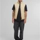 Грейка Mens Super Light Bubble Vest unionbeige XXL
