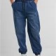 Мъжки Дънки Jogg Denim mid deep blue washed XXL