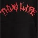 Суичър Thug Life Ink Hoodies black XXL