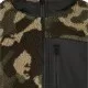Детско пухкаво яке в камуфлаж Urban Classics, Деца - Hoodstyle.bg