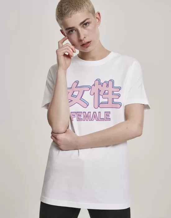 Дамска тениска Mister Tee Female в бял цвят, Тениски - Hoodstyle.bg