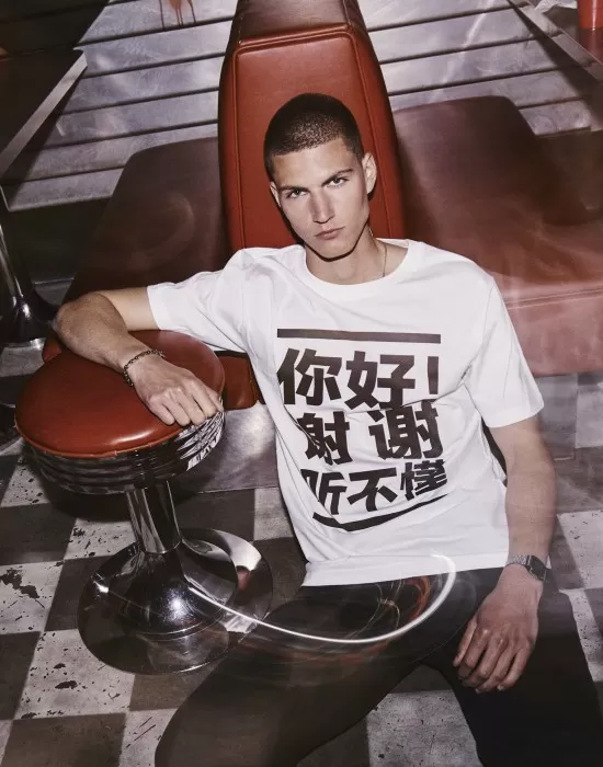 Мъжка бяла тениска Mister Tee Ni Hao, Тениски - Hoodstyle.bg