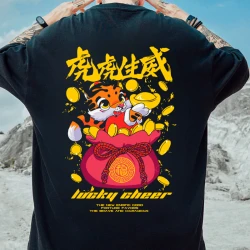 Тениска Oversize Street Wear Lucky Cheer